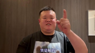 久草在线观