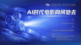 我家那闺女2024年免费观看完整版