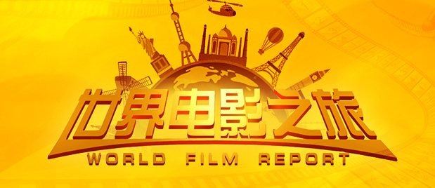 亚洲一区中文字幕在线
